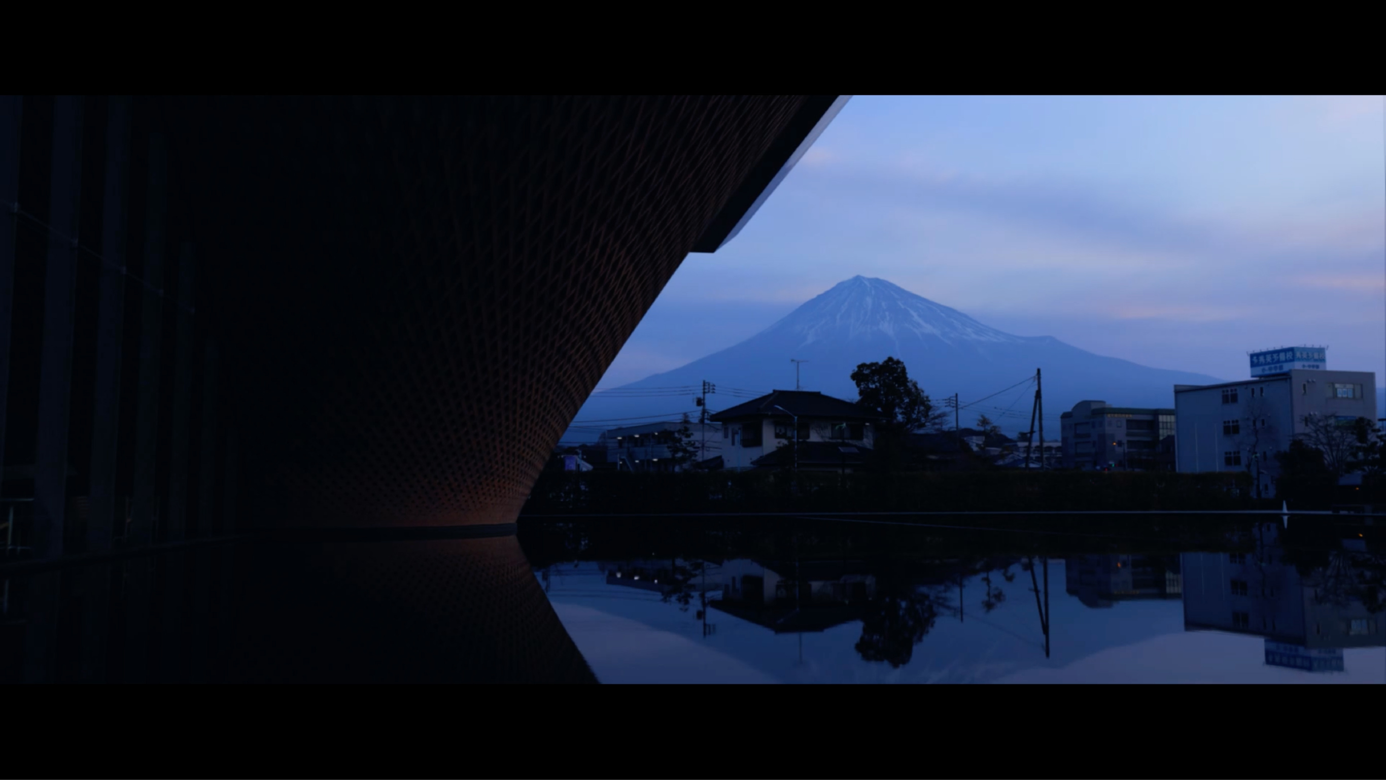公式ホームページ】静岡県富士山世界遺産センター